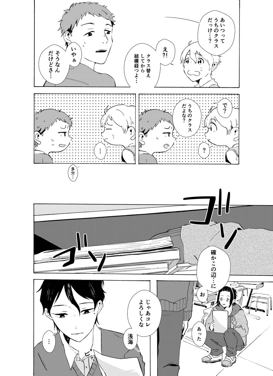 (2/5) 