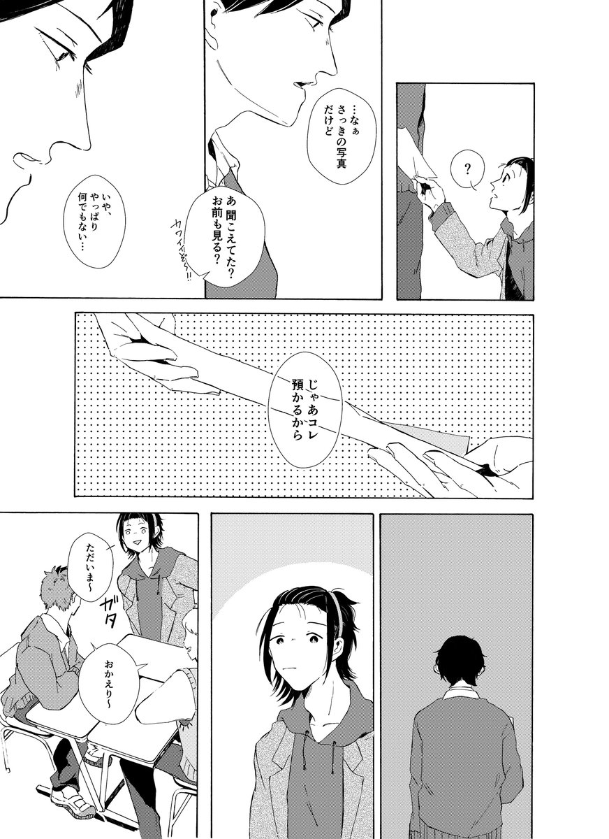 (2/5) 