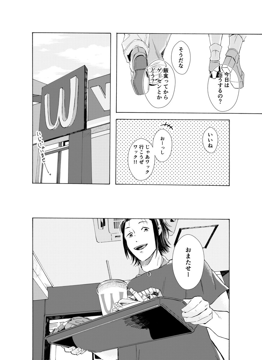 (3/5) 