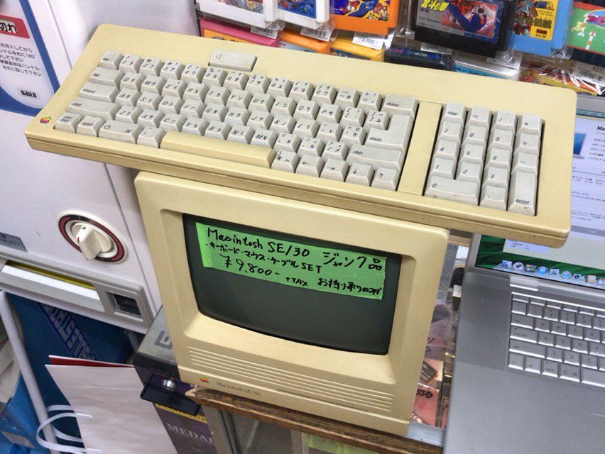 アキバ取材班B）家電のケンちゃんで販売中のMacintosh SE/30(ジャンク