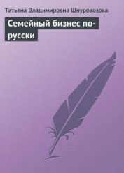 book Reliable JavaScript: How to