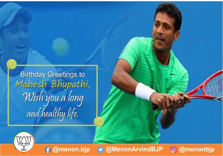 Wishing a very happy birthday to Mahesh Bhupathi. May you have a wonderful year ahead. 