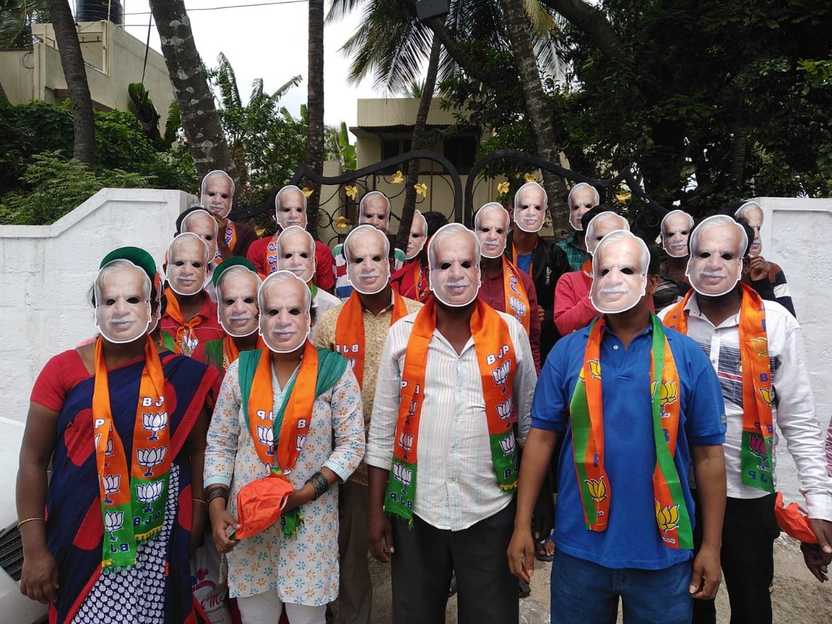 BjpPrahlad's tweet photo. ಜಯನಗರದಲ್ಲಿ ಎಲ್ಲೆಲ್ಲೂ ಮತ್ತು ಎಲ್ಲರ ಮನದಲ್ಲೂ ವಿಜಿ'ನೆ! ಜಯನಗರ ವಿಜಯನಗರ ಆಗಿ ಹೋಗುತ್ತಿದೆ!!

Its Viji on everyone's lips and in everyone's minds in Jayanagara! Jayanagar is transforming into Vijayanagara!!

#BjpForJayanagar https://t.co/ch7giQolNF