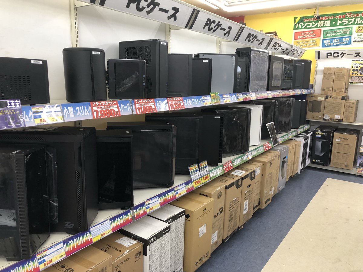 パソコン工房 大分店 Ar Twitter さまざまなpcケースを展示しています 小型スリムケースで置き場所を減らすのもいいですし アクリル ケースでファンを光らせて おしゃれなpcにすることもできます 是非自作pcに興味ある方は パソコン工房大分店で作ってみては