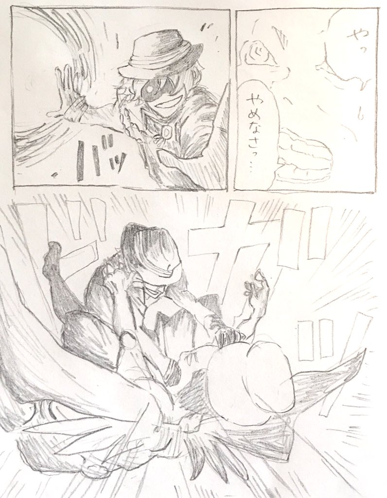 https://t.co/X6TDMt1fgL #odaibako_bb55_bb55

妄想詰込双黒D灰 