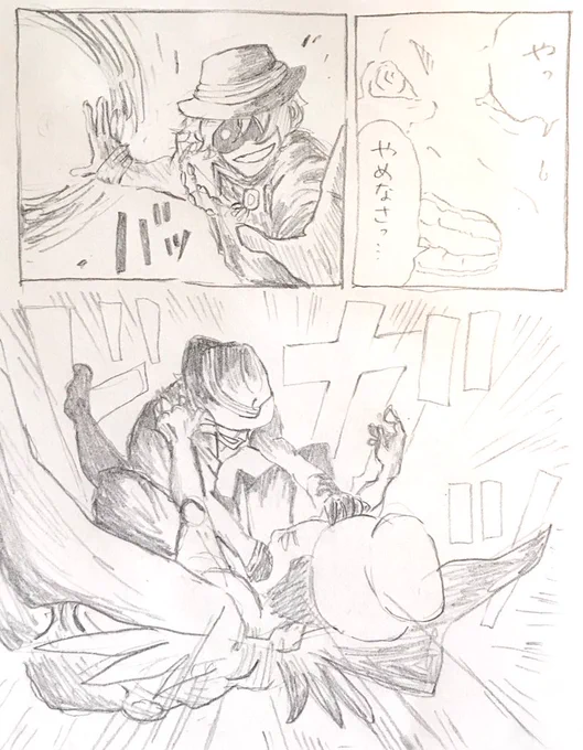 https://t.co/X6TDMt1fgL #odaibako_bb55_bb55

妄想詰込双黒D灰 