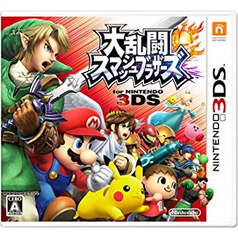 gamegivetoyou's tweet image. ☂️梅雨突入プレゼント企画☂️

雨の日は家の中でゲームしましょう‼️

Nintendo 2DSLLブラックターコイズとスマブラをセットで

１名様に抽選でプレゼント🐥

【参加方法】フォロー&amp;amp;RT　

【参加期限】6月12日（火）迄

フォロー&amp;amp;RT後にDMで獲得方法をご連絡致します📤

#2DSLL 
#マリオ
#スマブラ