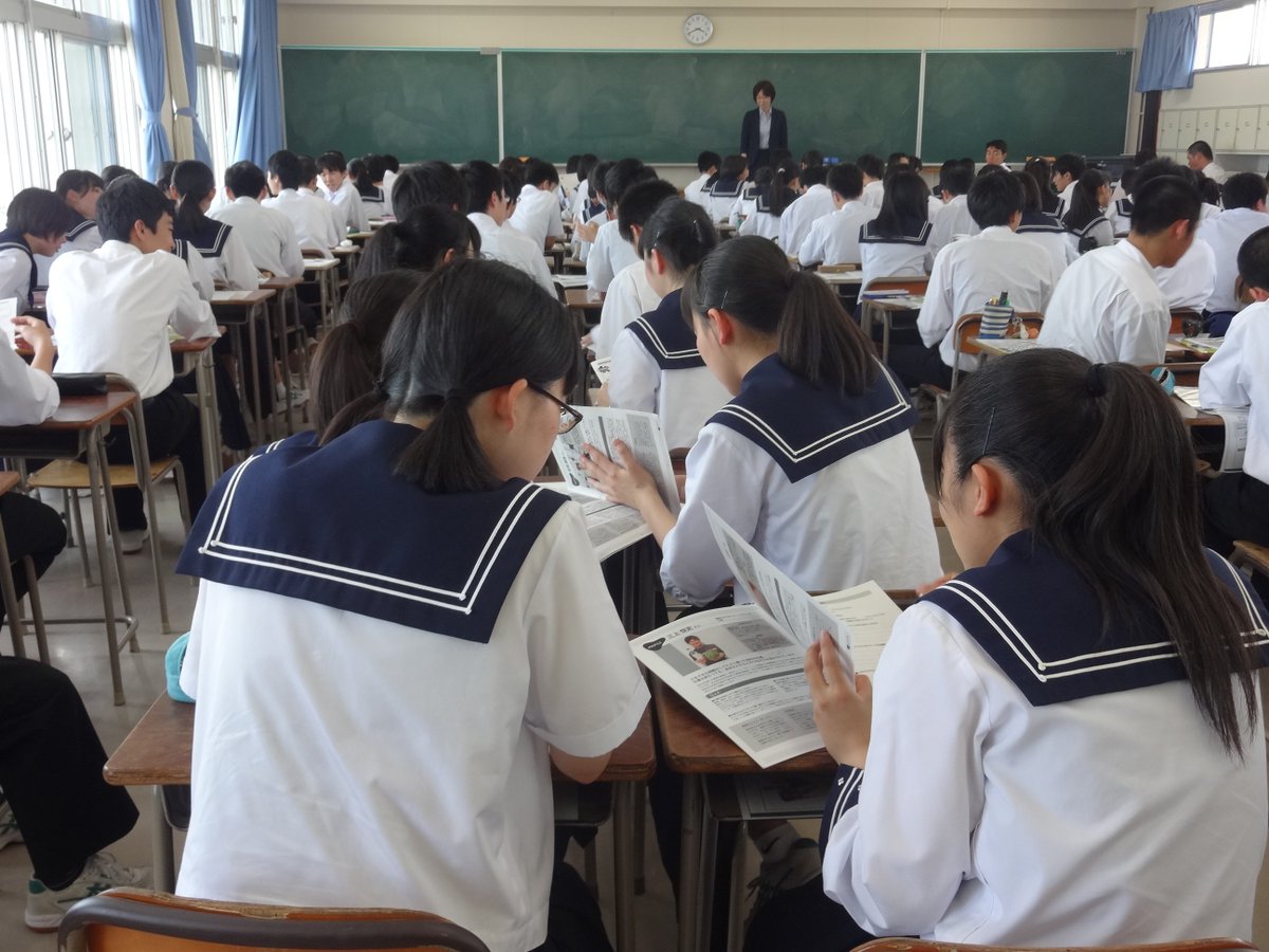 ジョブカフェいわて Twitter પર 高校生 が 進路を考えるプログラム イワテーブル が7日 盛岡北高 で開かれた 同校では最終の3回目で 2年生が参加 地元企業 で働く同校出身の 若手社員 ら12人と交流した前回を振り返り 生徒たちは自身の キャリア ジョブカフェいわて Twitter પર 高校生 が 進路を考えるプログラム イワテーブル が7日 盛岡北高 で開かれた 同校では最終の3回目で 2年生が参加 地元企業 で働く同校出身の 若手社員 ら12人と交流した前回を振り返り 生徒たちは自身の キャリア