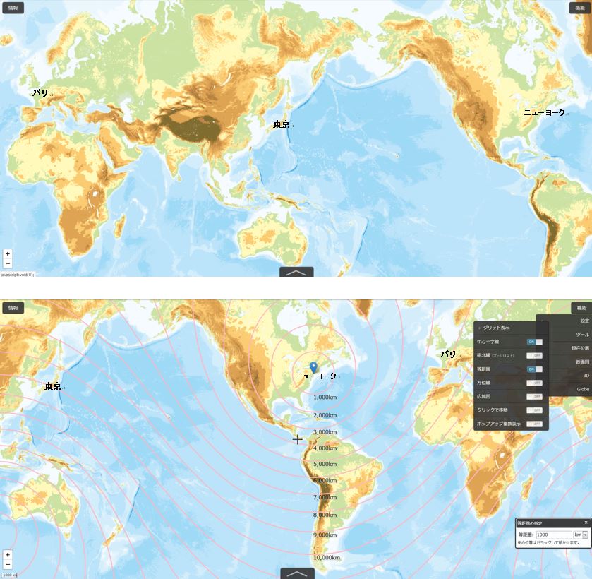 国土地理院応用地理部 على تويتر 距離のお話 東京を中心としたメルカトル図法による世界地図は馴染みがある反面 距離をイメージしにくい場合があります ニューヨーク 東京間とニューヨーク パリ間の距離はどちらが遠いか地理院地図で確認してみよう 機能