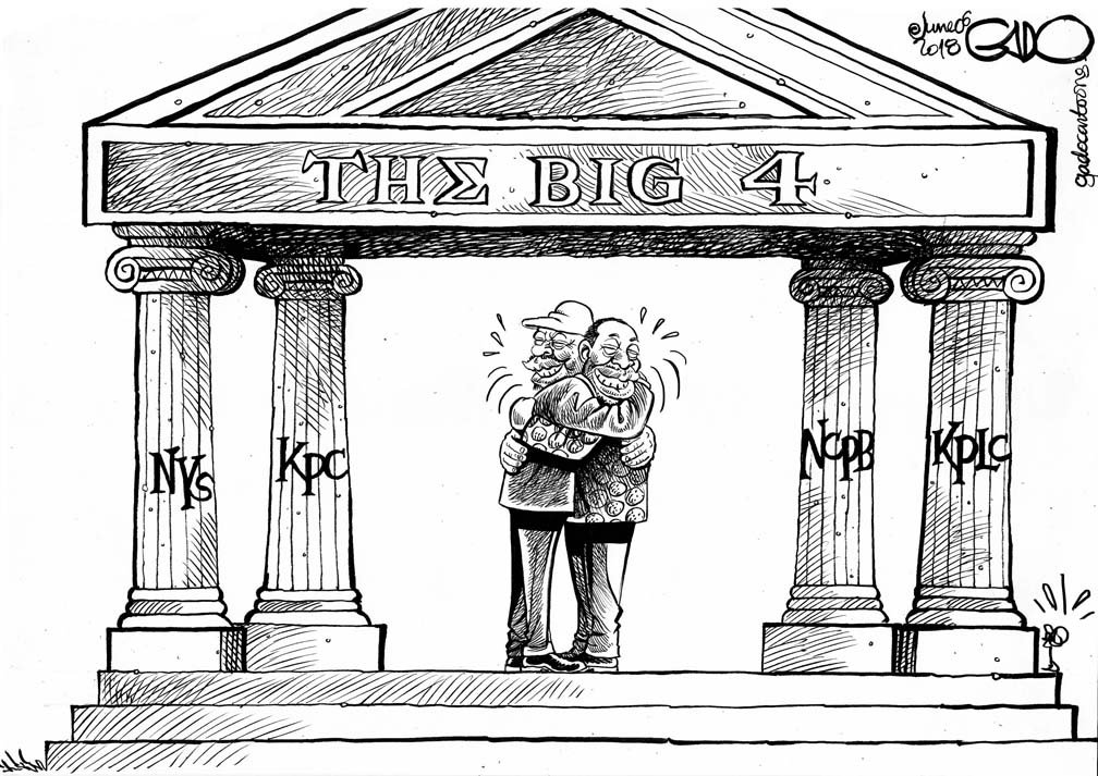 iGaddo's tweet photo. The 4 BIG PILLARS! https://t.co/hjappqhzJz