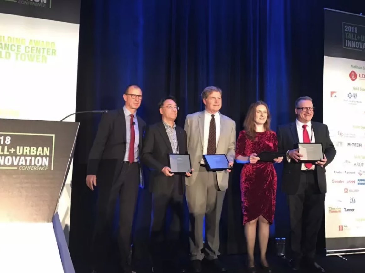 lujiazui_china's tweet image. Shanghai Tower, China's highest and the world's second-highest building, located in Lujiazui Financial City, wins another award in #Chicago! @CTBUH bit.ly/2JlCp8n