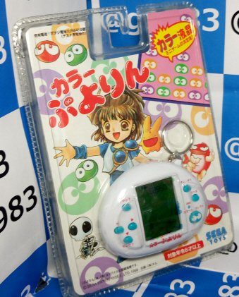 セール　LCDゲーム　カラーぷよりん セールLCDゲームカラーぷよりん