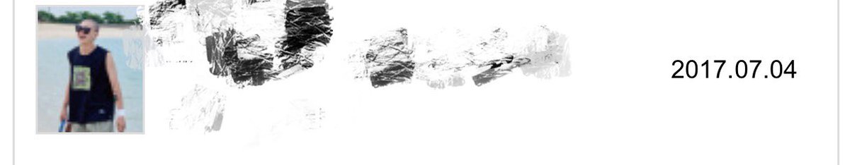 사진이미 삭제하것같애요 ㅠ ㅠ 작년 줄은 선물인데 오빠랑 잘 어울리네요☺️ 👏🏻👏🏻👏🏻
<a href="/BARO920905/">선우를 지키겠습니다.</a> 

#비원에이포 #B1A4 #Baro #바로
#이쁘게 입어서 고마워💜