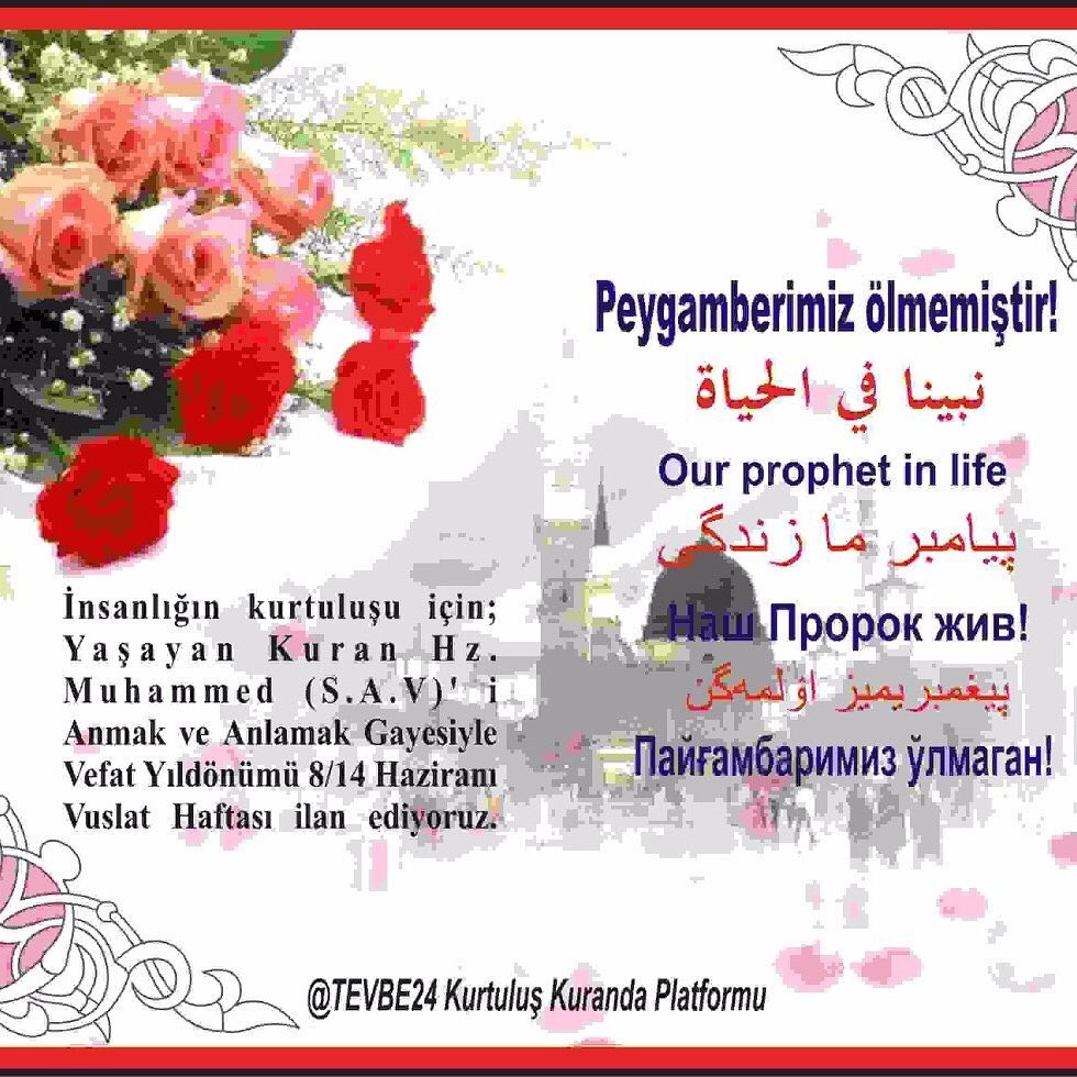 AdaletPlatformu's tweet photo. #ResulAllahınVefatı8_14HaziranVuslatHaftası #Madde1:Anayasa ve Yasalar Allah’ın kanunlarına AYKIRI OLAMAZ #Sünnetullah Hükümler:Ahzab36 Nisa65 Tevbe24 Hud113 Şura39 Yasaklar: #ZulmeKarşı3MaymunlukYasak #YALANYASAK FaizYasak İçkiKumarYasak ÇocukHacziYasak 6284İftira İsrafYasak EYS https://t.co/EKfLAsfmw4