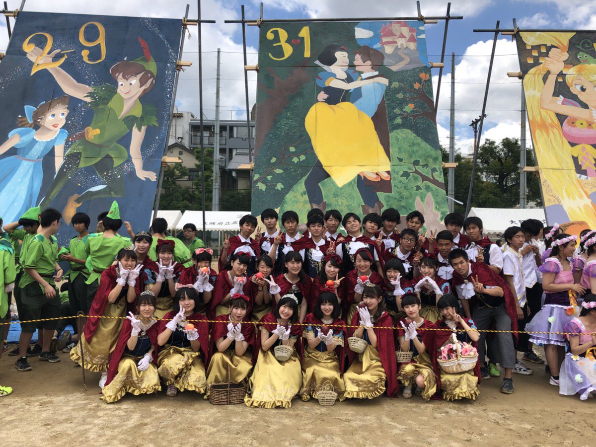 nicochan87's tweet photo. 3-1ユニフォーム優勝しました！✨✨✨
ユニフォーム委員のみんなほんまにお疲れ様でした！😭 https://t.co/U6ApviDVbl