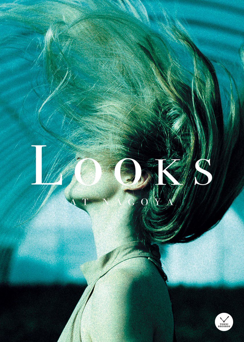 eito_official's tweet photo. こんばんはeitoです。富山はTOKEI RECORDSの新作コンピ"Looks"の名古屋ツアー編に我々出演致します。知り合いに隣人にこの日を耳打ちして欲しい、猛烈なRTを願います！皆さま是非！！

6 / 23 (土) 栄PARTY'Z
16:00/16:30

interior palette toeshoes
film.
general fuzz sound system
oavette
eito https://t.co/UiqfjrblS4