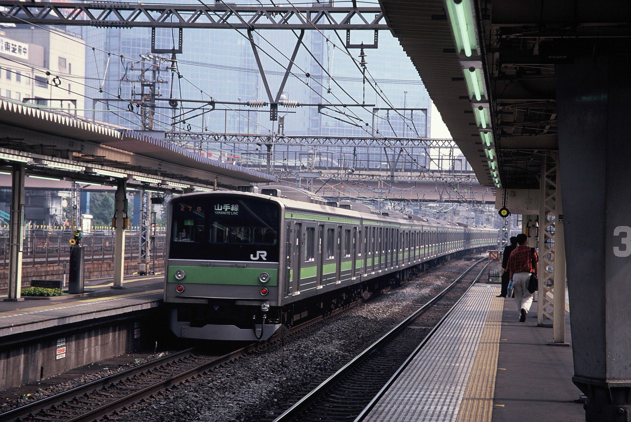 山手線 駅名標 浜松町駅の写真素材 [25208774] - PIXTA