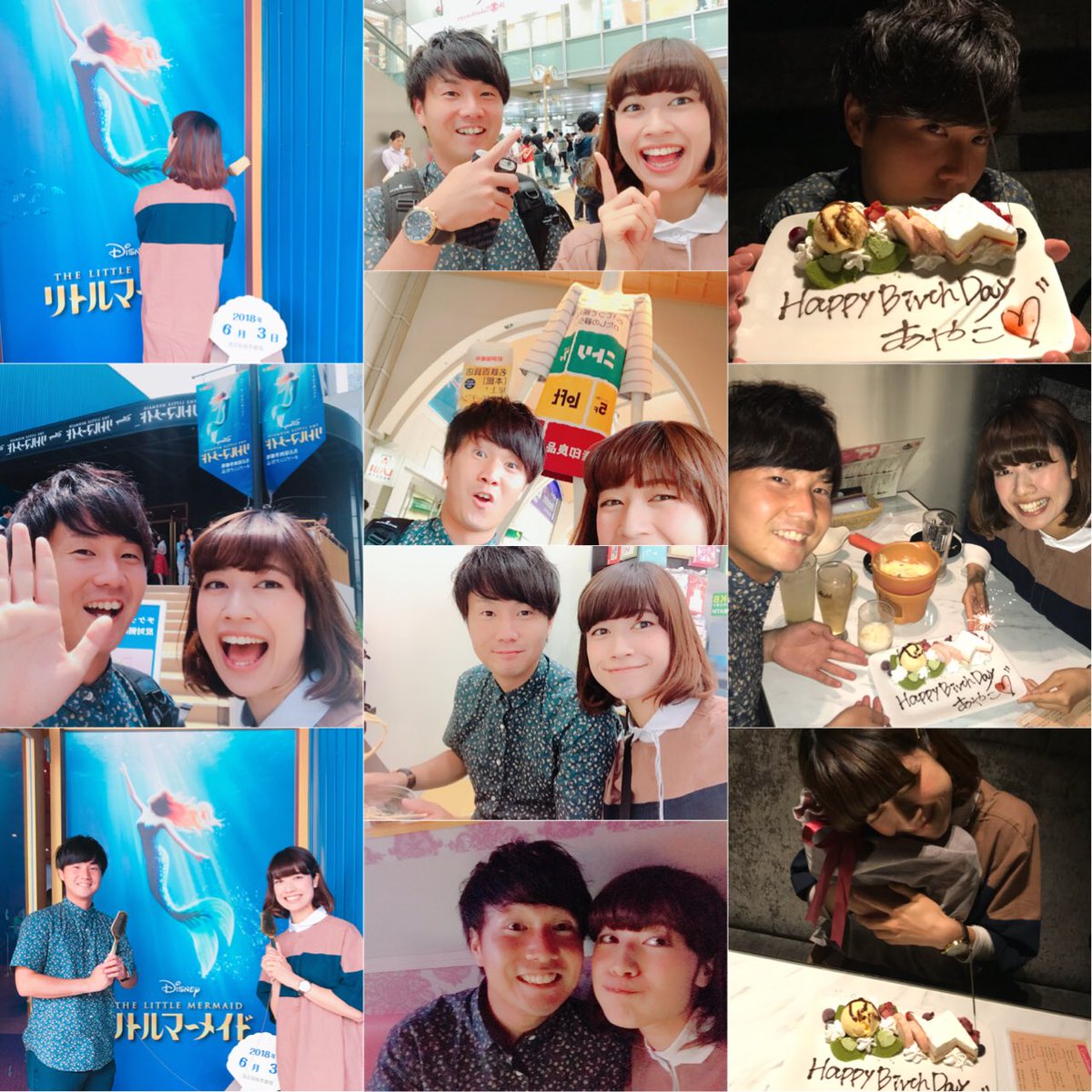 okechan0605's tweet photo. お祝いデイ🍰💖初めての金時計での待ち合わせ！なんだか新鮮でドキドキうれしかった！ずっと行きたかった劇団四季のリトルマーメイド🧜‍♀️✨チケット用意してくれてありがとう！（泣）感動したね〜！✨ごはんもケーキもプレゼントもお手紙も憎たらしい動画も！（笑）ぜんぶ幸せいっぱいありがとう💕 https://t.co/U7wgJnySJc
