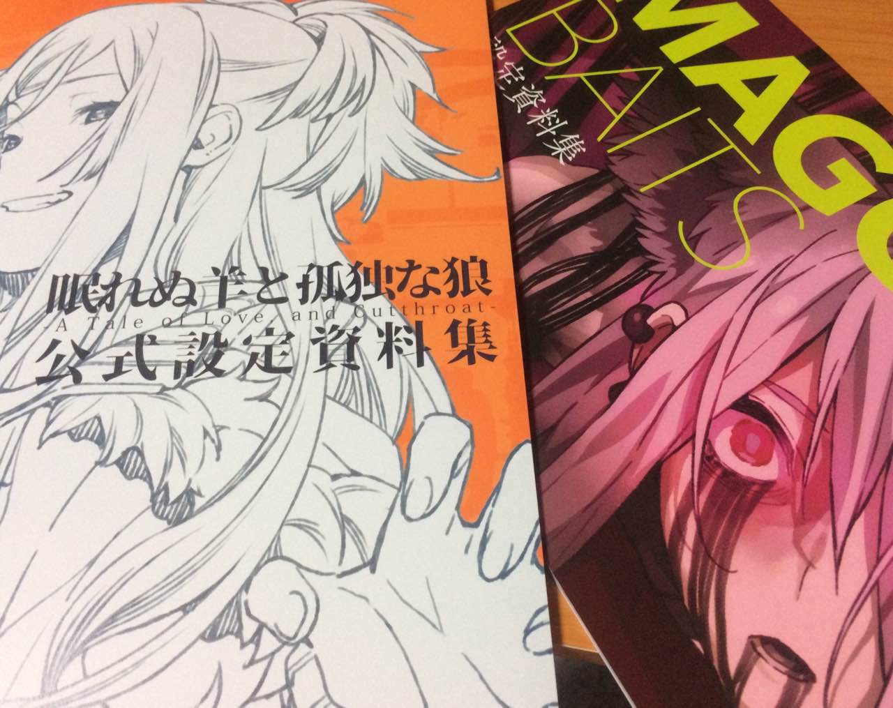 極限みとす特異点 on X: