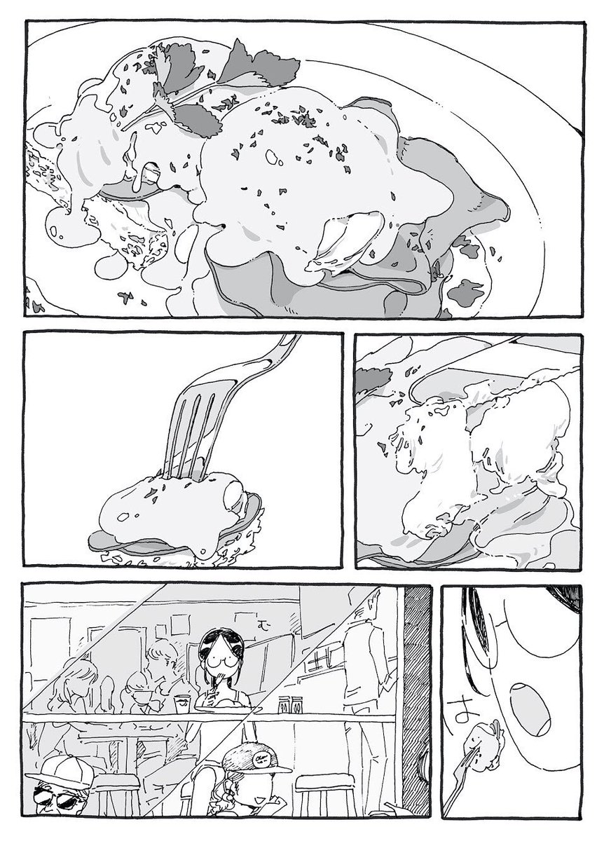 はしゃBOX 更新されたよ〜!「一味惚れ」https://t.co/6sRCoHVDpW 