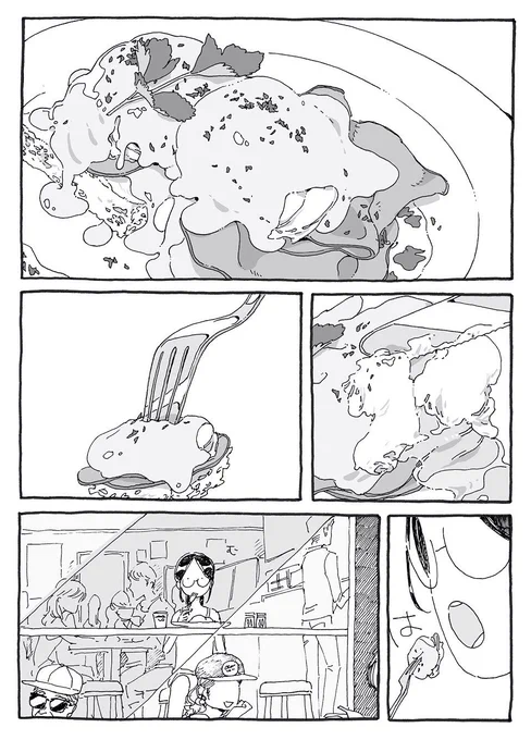 はしゃBOX 更新されたよ〜!「一味惚れ」https://t.co/6sRCoHVDpW 