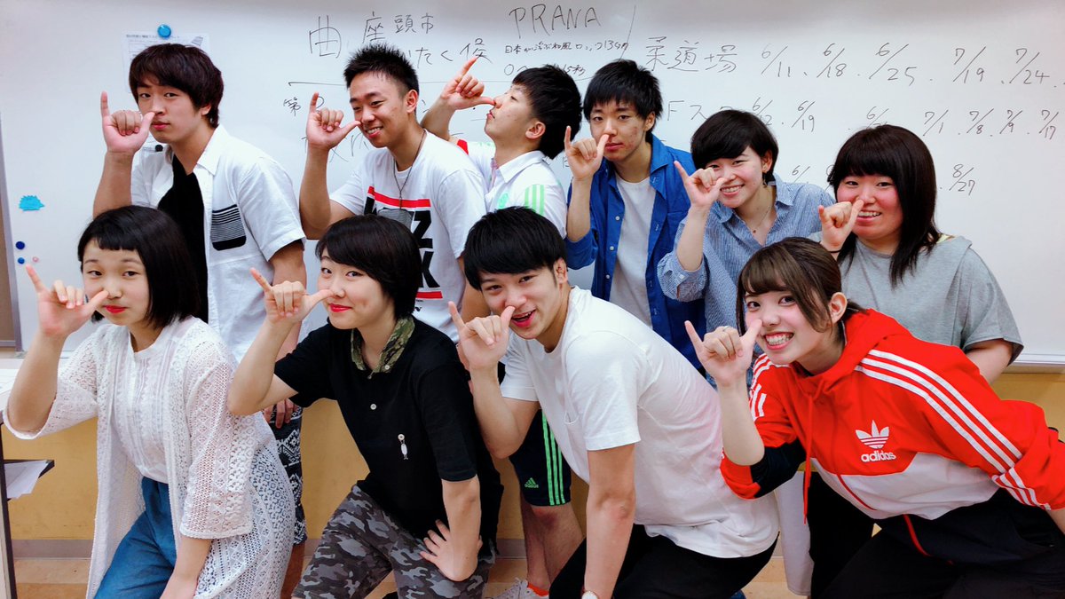 北海道で入学者数no 1 札幌スポーツ メディカル専門学校 Twitter પર 三幸フェスティバルが動き出していますが ブルーチームの演舞 カッコイイものにしますよー 天狗ポーズ 餃子ポーズ スポメディ 三幸フェスティバル ブルーチーム 演舞 T Co 北海道で入学者数no 1 札幌スポーツ メディカル専門学校 Twitter પર 三幸フェスティバルが動き出していますが ブルーチームの演舞 カッコイイものにしますよー 天狗ポーズ 餃子ポーズ スポメディ 三幸フェスティバル ブルーチーム 演舞 T Co