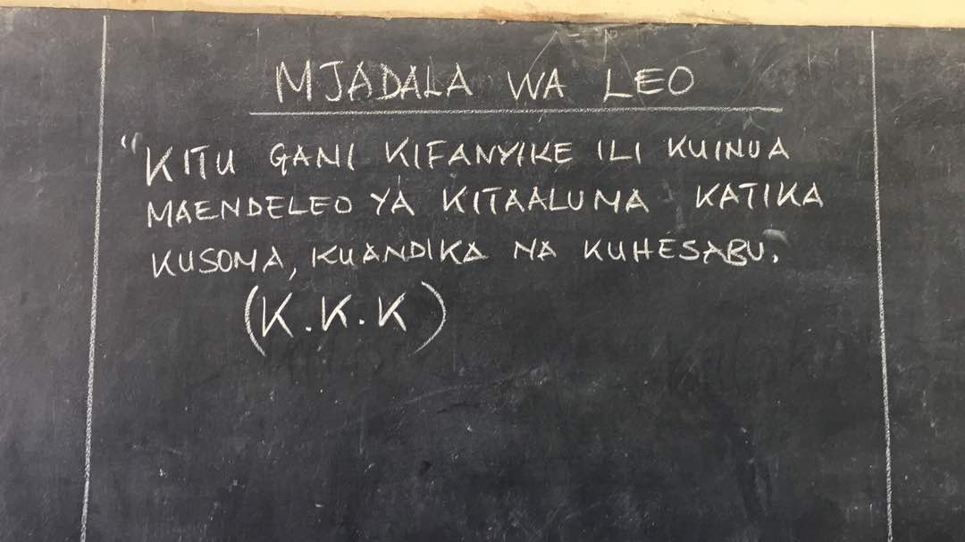 ten_met's tweet photo. Baadhi ya wazazi na walezi wakitoa maoni yao katika mdahalo uliofanyika shule ya Msingi Zam Zam ilioko Bukoba DC Mkoani Kagera juu ya nin kifanyike ili kuinua maendeleo ya kitaaluma katika kuandika, kusoma na kuhesabu
#LANESTz https://t.co/xURs28FSto