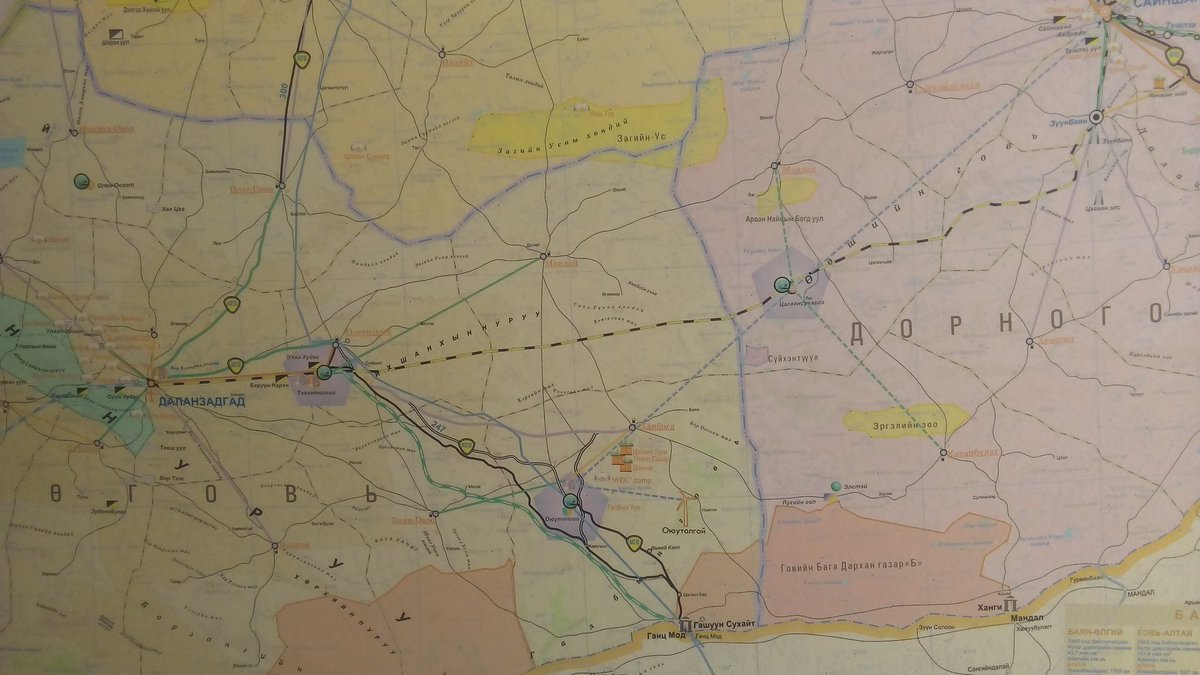 Хэдэн жилийн өмнө хэн ярьж байлаадаа мартчиж ингээл төмөр замтай болох гэж байж билээ