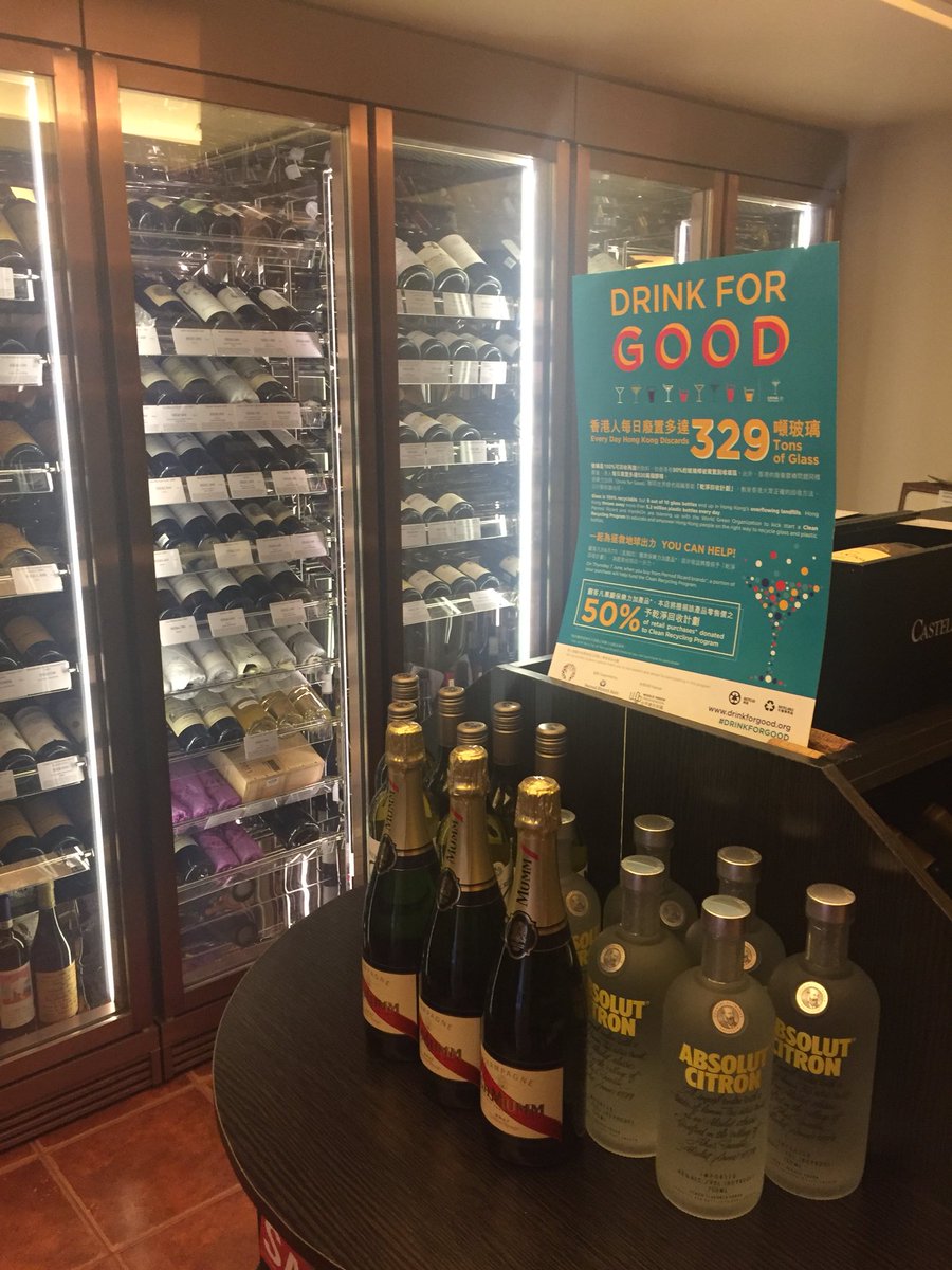 GDVFineWines's tweet photo. 50% of these sales will benefit ＠handsonhongkong, funds raised will enable a program that empowers Hong Kong Citizens to recycle more plastic and glass! 
We are part of it! You can be too!
Come to visit us NOW ☺
#DrinkForGood #ResponsibALLDay #EnjoyResponsibly #GDVFineWines https://t.co/ijI9mLzBKl