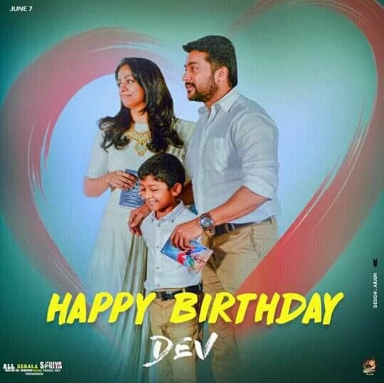 vinothan993's tweet photo. Happy Birthday to our #KuttySingam #DevSuriya 🎂🎂 
Stay blessed Dear 😊 #PrinceDev
#HBDDevSuriya #HappyBirthdayDev… https://t.co/tBnmHLbdtk