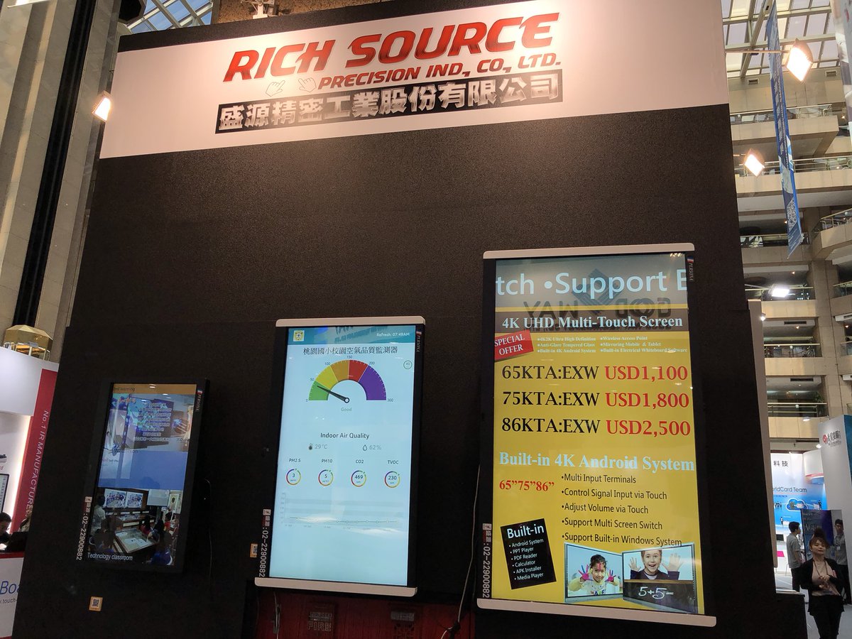 RichSourceTW's tweet photo. 2018 TAIPEI COMPUTEX
Our booth No.D-0432
We are looking forward to your visit !! https://t.co/CGih2F0W0k
