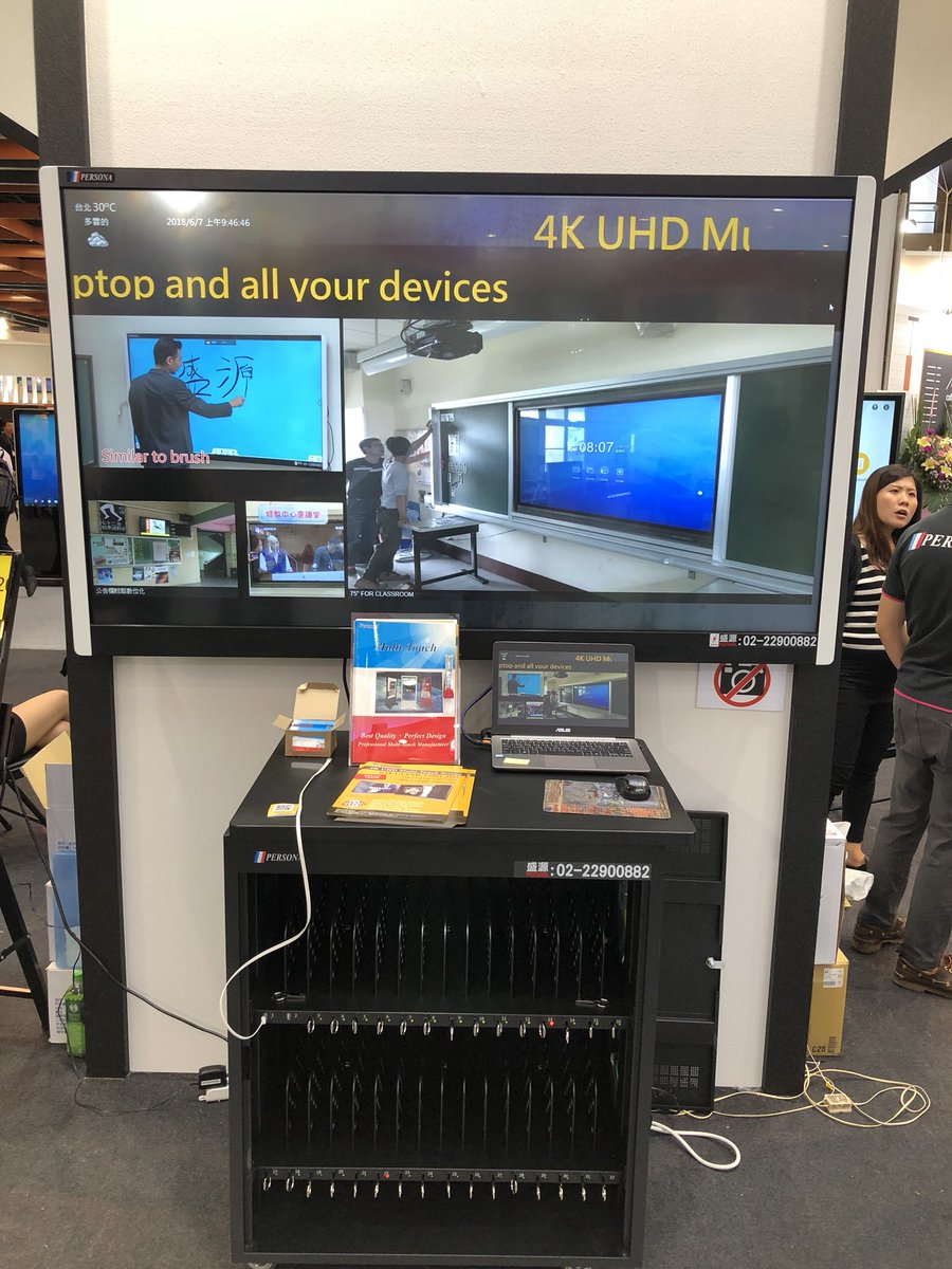 RichSourceTW's tweet photo. 2018 TAIPEI COMPUTEX
Our booth No.D-0432
We are looking forward to your visit !! https://t.co/CGih2F0W0k