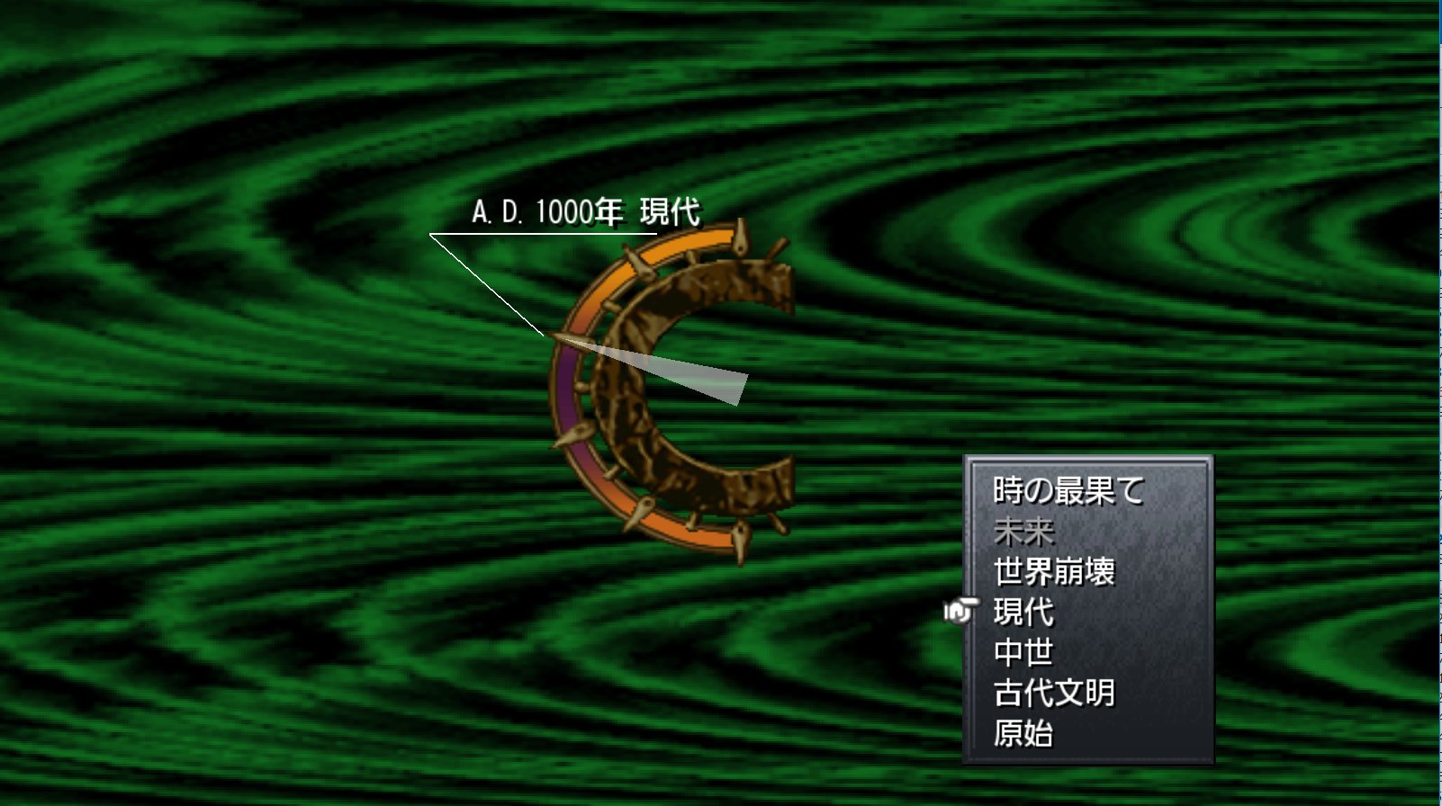 تويتر クロノ トリガーpr على تويتر Steam版 クロノ トリガー 第3回アップデート実施のおしらせ 本日5 17 クロノ トリガー Steam版にて第3回アップデートを実施いたしました 本アップデートは Pc 版のみが対象となります 詳細はこちらから T