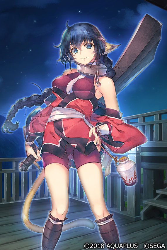 うたわれるもの×チェインクロニクル】 SSR カルラ（CV： #田中敦子