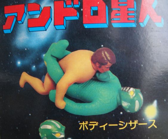 NickyMusk's tweet photo. Celebrating 42 years of #StretchArmstrong and his dubious positions! As we no longer get cereal toys, I've included a surprise at the end:
https://t.co/gVe7ZBynWh

#vintagetoys #toylife #70s #80s #90s #toy #retro #throwback #toycollecting #90stoys #throwbackthursday #toycommunity https://t.co/3dPxpF5xVr
