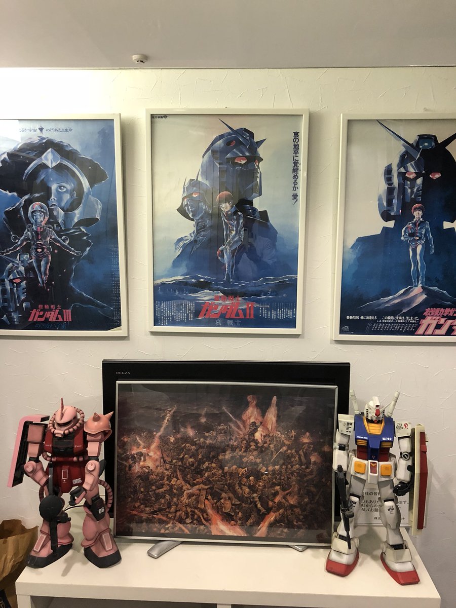 近所のリサイクルショップに埋もれてたのを3日悩んで購入！12年前の