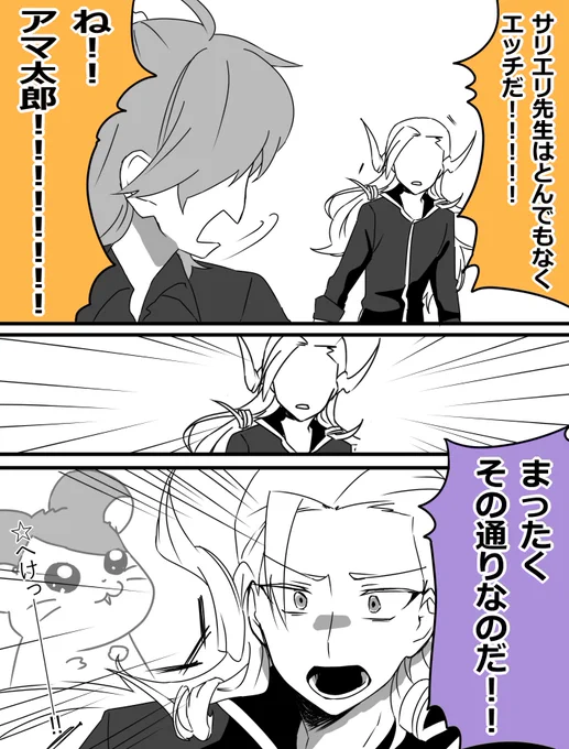 可視化した なんで描いたんだろ 