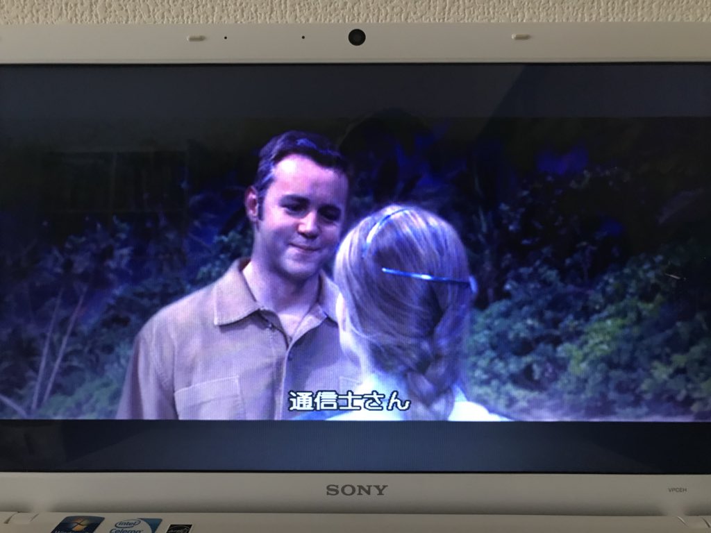 デヴィッドモース デヴィッドモース
