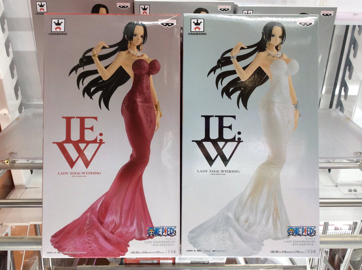 クラブセガ新杉田 Auf Twitter 景品情報 最新の景品情報をお届け ワンピースlady Edge Wedding Boa Hancock 本日より登場です 赤いドレスと白いドレスの2種で展開 数に限りがありますのでお早めにどうぞ プライズ ワンピース ハンコック