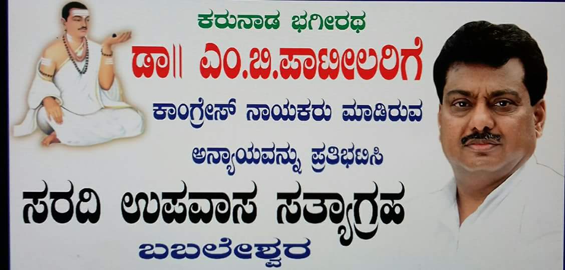 appu wadeyar  (@wadeyarappu) on Twitter photo 