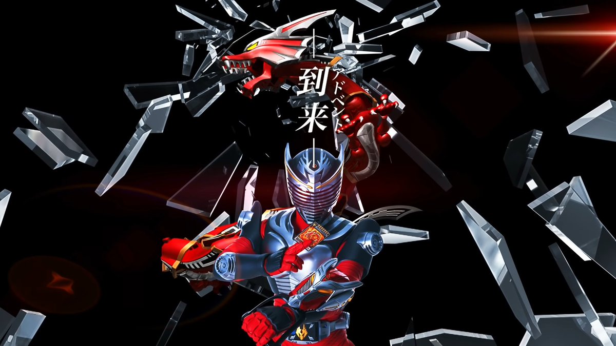 驚くばかり 仮面 ライダー かっこいい 画像 新しい壁紙日本hd