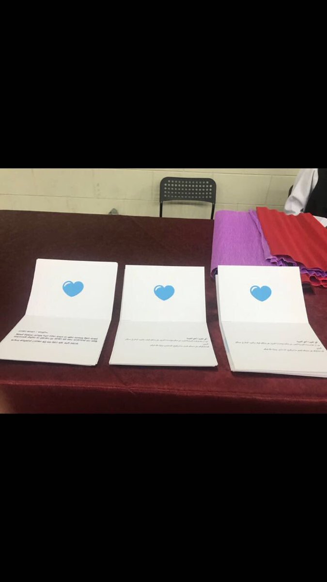 VO_KAUH's tweet photo. مشروع (منا وفينا) وفّر كسوة العيد للعاملين والعاملات بالمشفى الجامعي بجدة. بفضل من الله ثم جهود الشباب والشابات. https://t.co/o6Yq2yrNpP