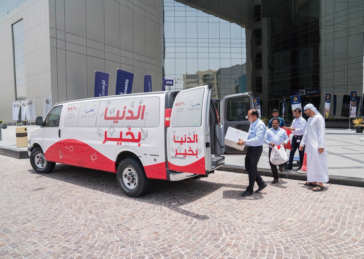 dxbinvestments's tweet photo. As part of its Ramadan outreach, Dubai Investments supported Van Al Khair initiative by Emirates Foundation to support needy sections of the society with old clothes, bags and grocery items https://t.co/bFZr4TV46H
