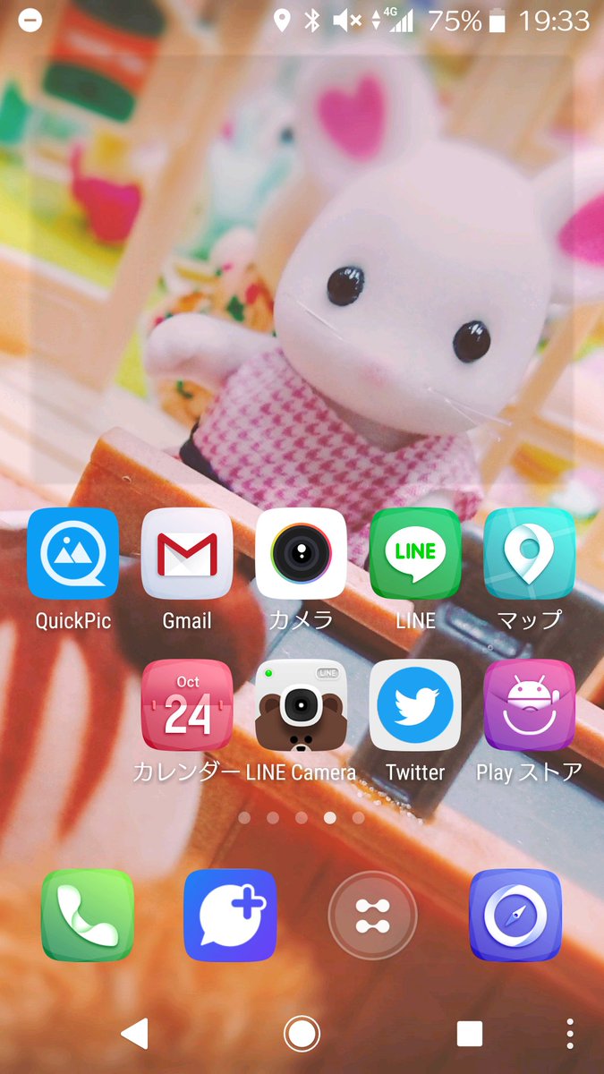 きーちゃん On Twitter 東京おもちゃショー行って来ました きーちゃん On Twitter 東京おもちゃショー行って来ました