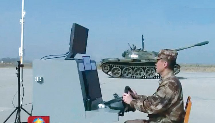 China-unmanned tank