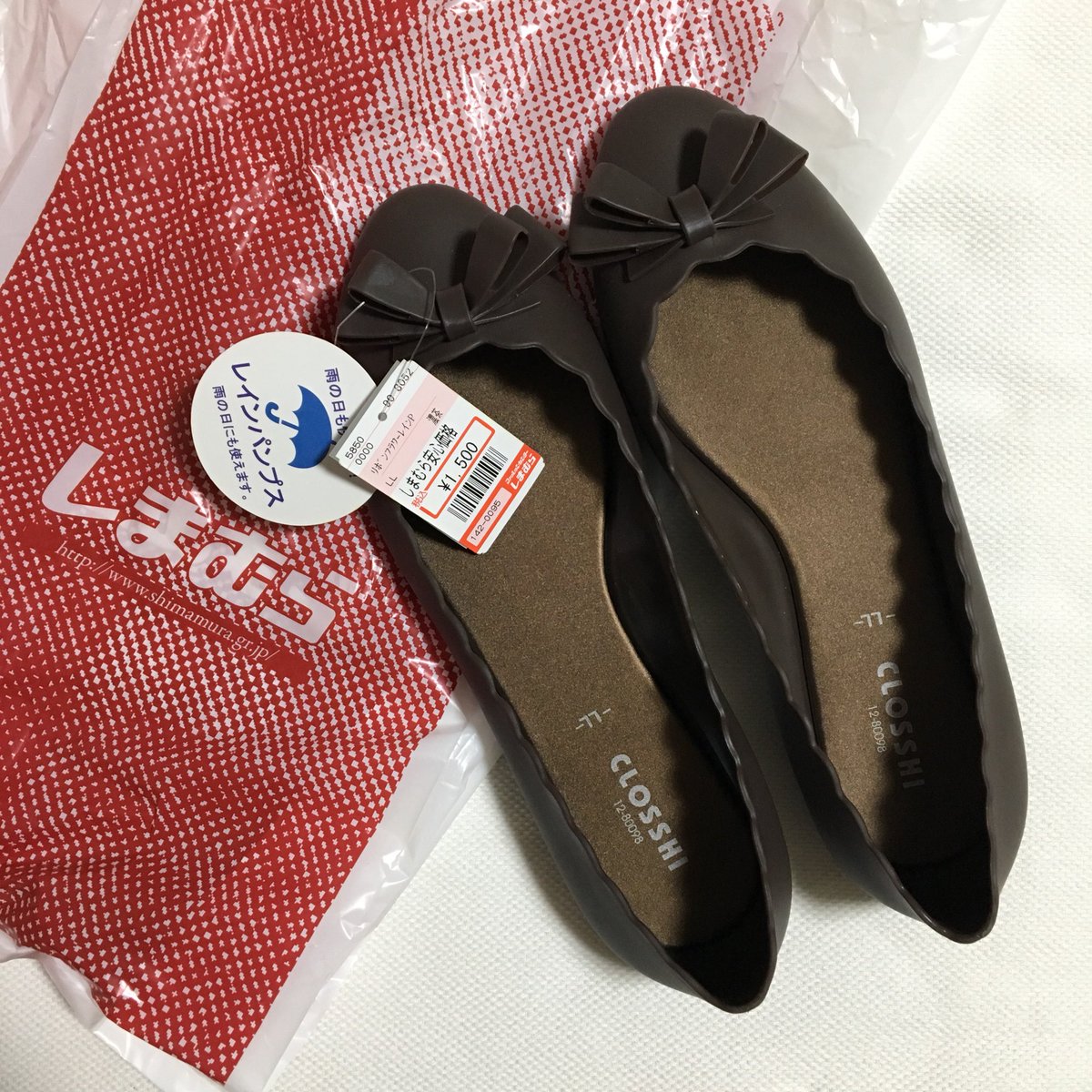 の慈悲で 保安 すき しまむら レイン パンプス Arqueoloxia Org の慈悲で 保安 すき しまむら レイン パンプス Arqueoloxia Org