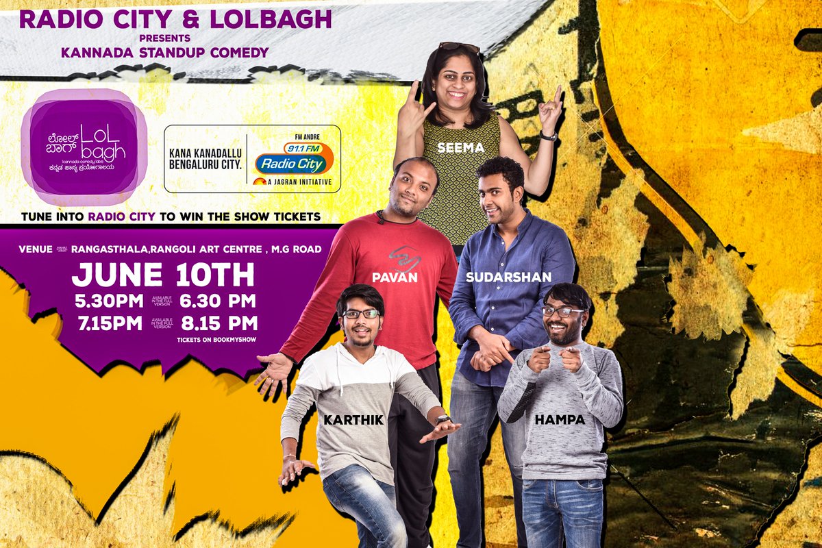radiocityindia's tweet photo. #RadioCityBengaluru #LolBagh #LOL
@radiocityindia and @LOLbaghofficial presents Kannada Stand Up Comedy show this Sunday June 10th at Rangasthala, Rangoli Art Centre, M.G Road
To win tickets, tune into @radiocityindia or just comment here and collect tickets. Limited Tickets. https://t.co/oX7Cv1ygfP