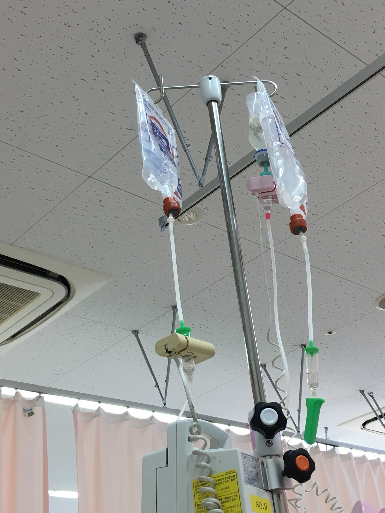 桂小技 病院のベッドで点滴3本キメながら たくみんゲットやでー T Co J8cdqtbrzl Twitter 桂小技 病院のベッドで点滴3本キメながら たくみんゲットやでー T Co J8cdqtbrzl Twitter