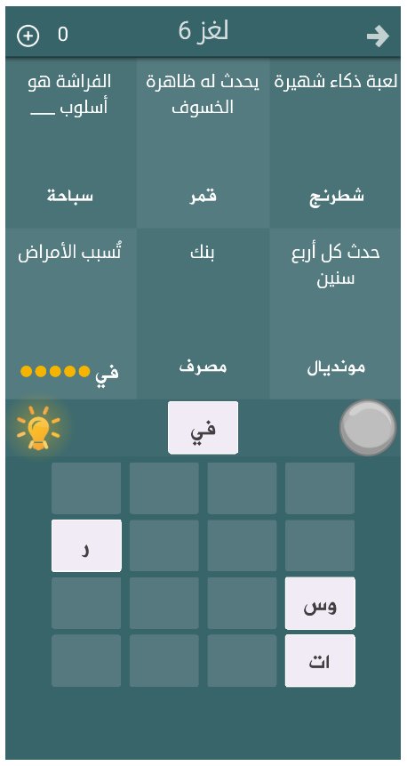 algmaestro tweet picture