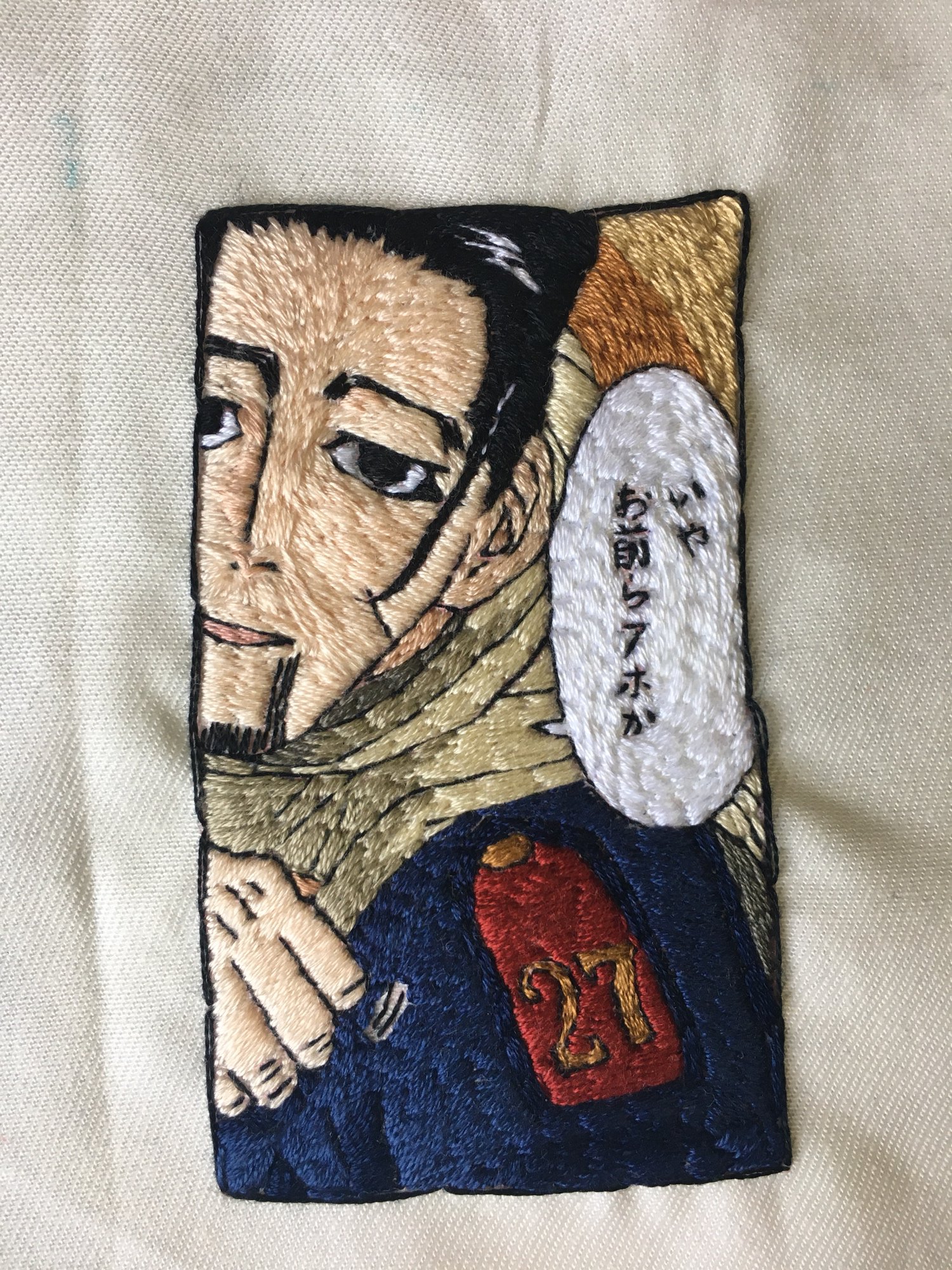 【新品】ゴールデンカムイ 尾形 相良刺繍 ゴールデンカムイ 相良刺繍ハンドバッグ 尾形 (キャラクター